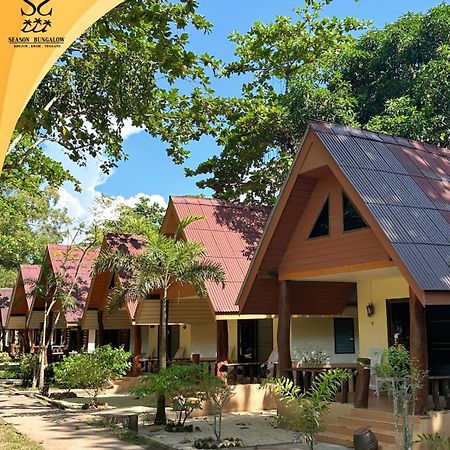Season Bungalow Ко Джам Екстериор снимка