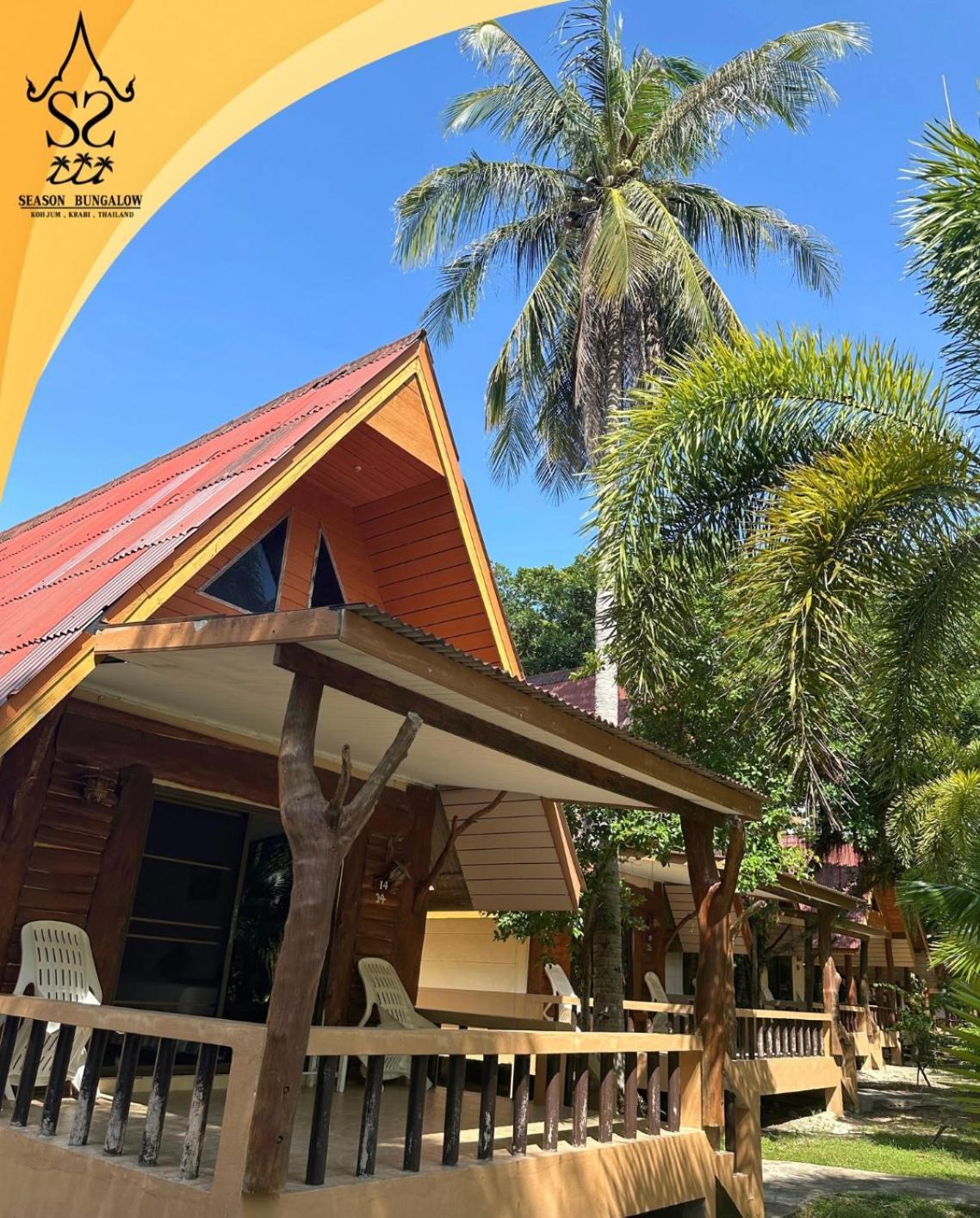 Season Bungalow Ко Джам Екстериор снимка