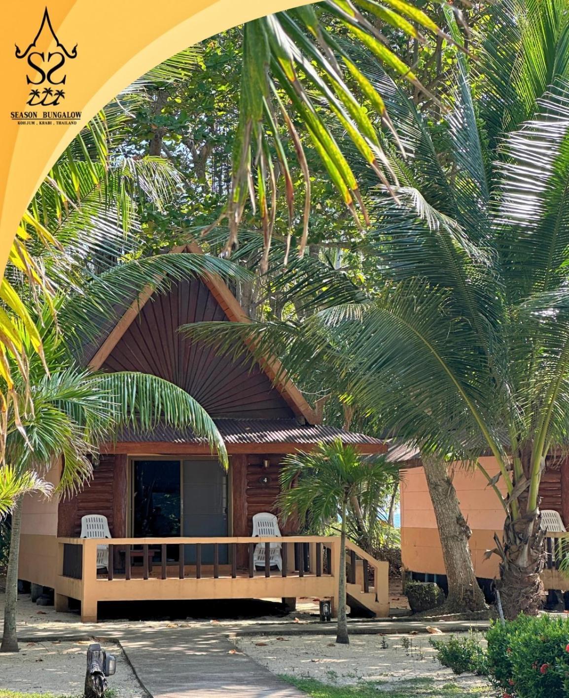 Season Bungalow Ко Джам Екстериор снимка